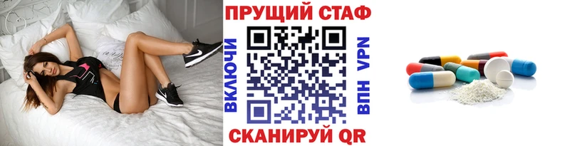 Где купить наркоту Дербент ГАШИШ  Бошки Шишки  Меф мяу мяу 