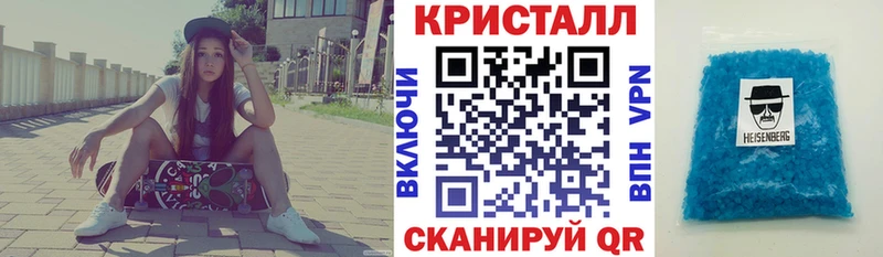 АМФЕТАМИН Premium Дербент
