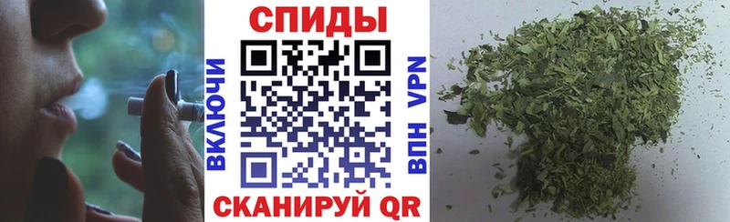 БУТИРАТ BDO  Дербент 