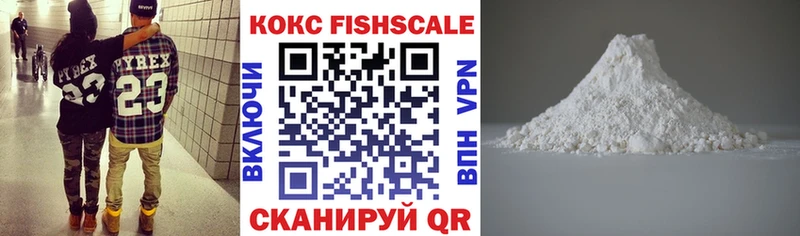 omg зеркало  Дербент  Cocaine Перу 