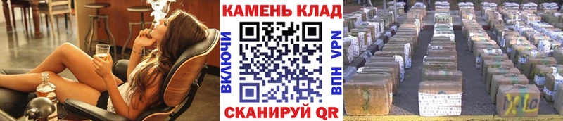 Гашиш Cannabis  Дербент 