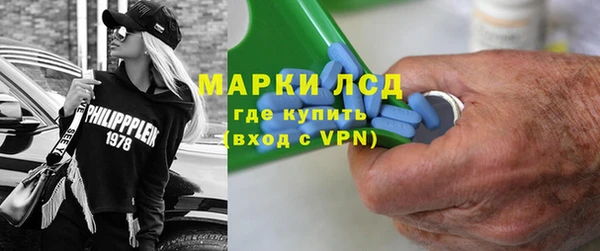 кристаллы Абдулино
