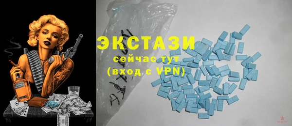 гашик Липки