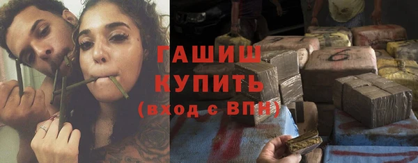 соль курить ск Лиски