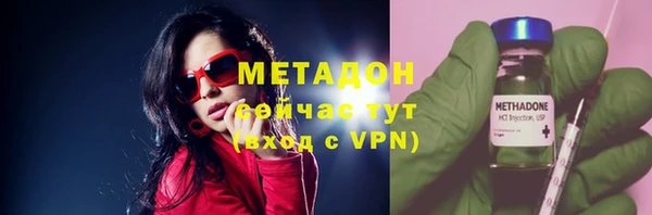 гашик Липки