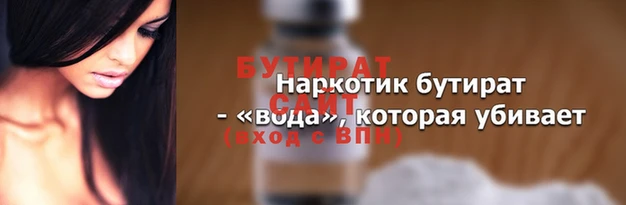 гашиш Абаза