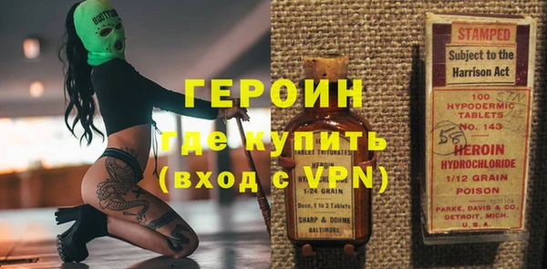 гашиш Абаза