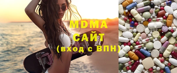 гашиш Абаза