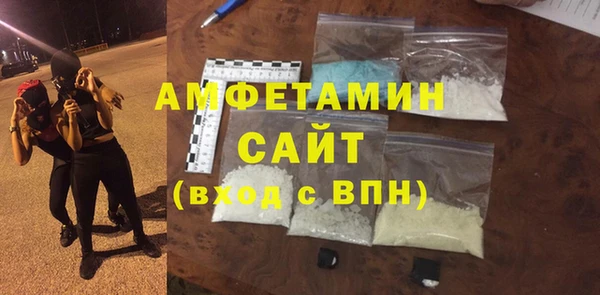 МДМА Алзамай
