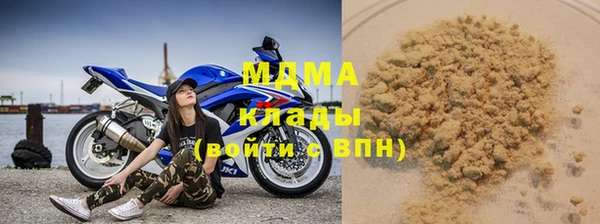 гашиш Абаза