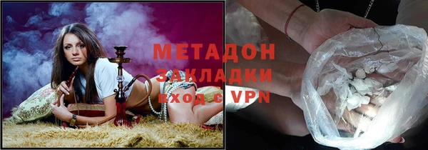 гашиш Абаза