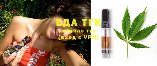 гашиш Абаза