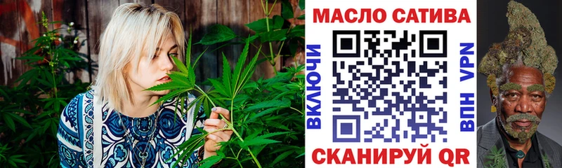 Дистиллят ТГК концентрат hydra ТОР Дербент купить цена