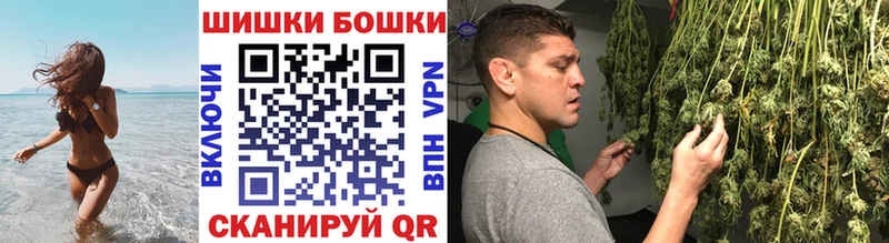 купить наркоту  Дербент  нарко площадка состав  Канабис MAZAR 